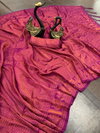 Lc Rich Pallu Silk Kuber Pattu Designer Sarees Wholesale Shop In Surat
